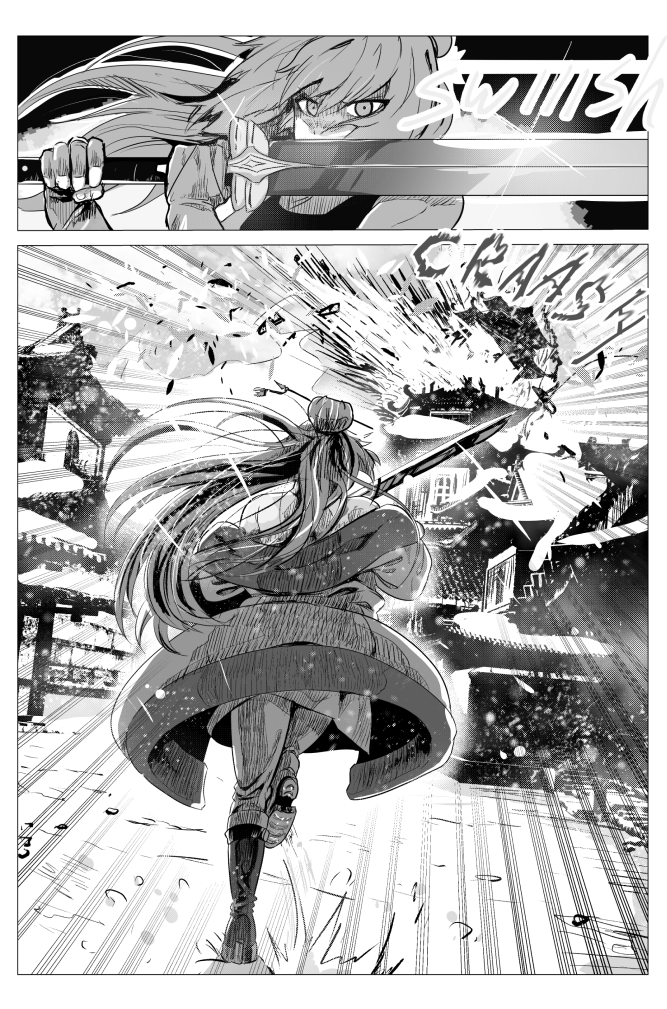Manga Page 3